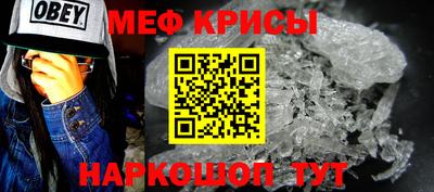 2c-b Мариинск
