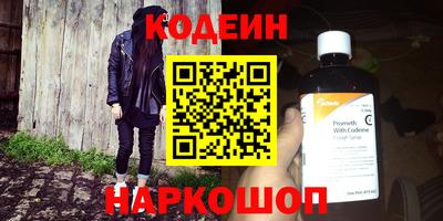 2c-b Мариинск