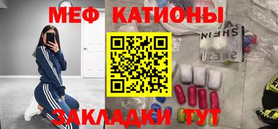 2c-b Ливны