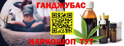 мет Малоярославец