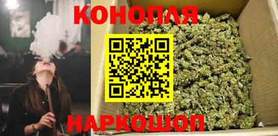 мет Малоярославец