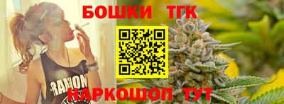 альфа пвп Малгобек