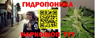 мет Малоярославец