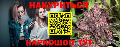 мяу мяу кристалл Ликино-Дулёво