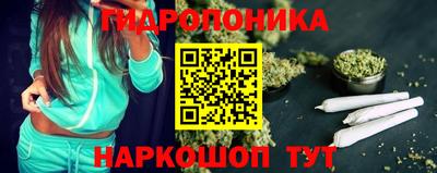 мет Малоярославец