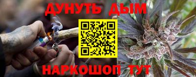 мяу мяу кристалл Ликино-Дулёво