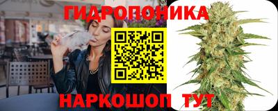 альфа пвп Малгобек