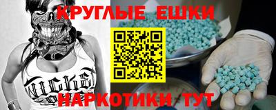 2c-b Мариинск