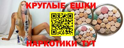 2c-b Мариинск