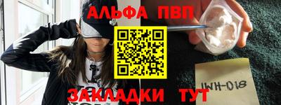 2c-b Мариинск