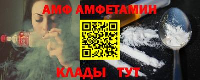 мет Малоярославец
